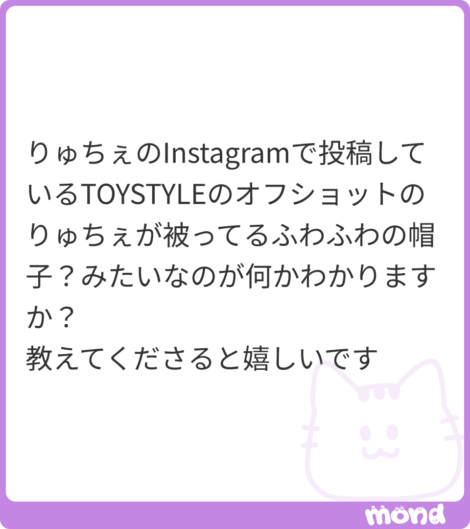 rurumu:/ルルムウ/usa-mimi flight cap グレー rurumu:/ルルムウ/usa-mimi flight cap グレー rurumu:/ルルムウ