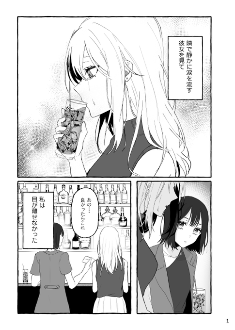 GzpVE8kbcAAzZTJ.png:small