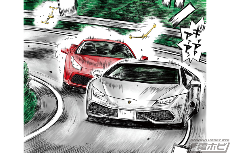 今週の話題】『#MFゴースト』より“キング オブ ザ スーパーカー”こと