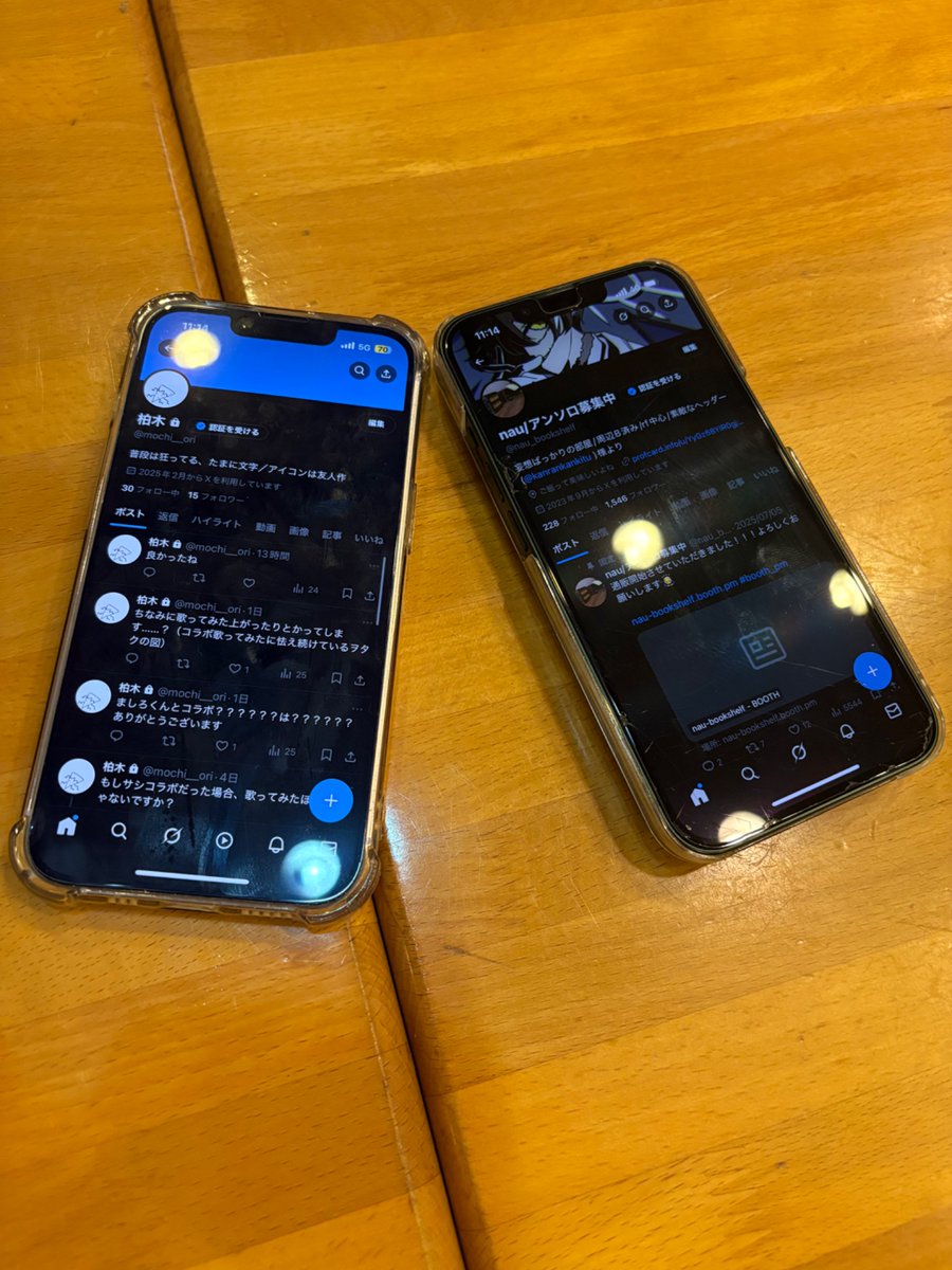 会いました🙌🏻