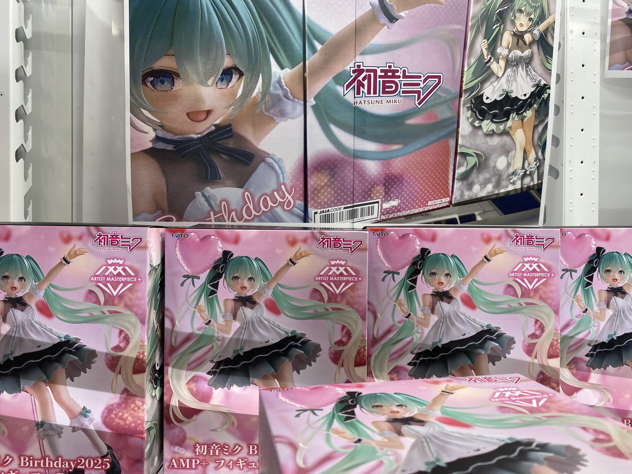 初音ミク Birthday2025 AMP ほおずき クリオネ 12体セット 初音ミク クリオネ AMP＋ Birthday2025 プライズフィギュア