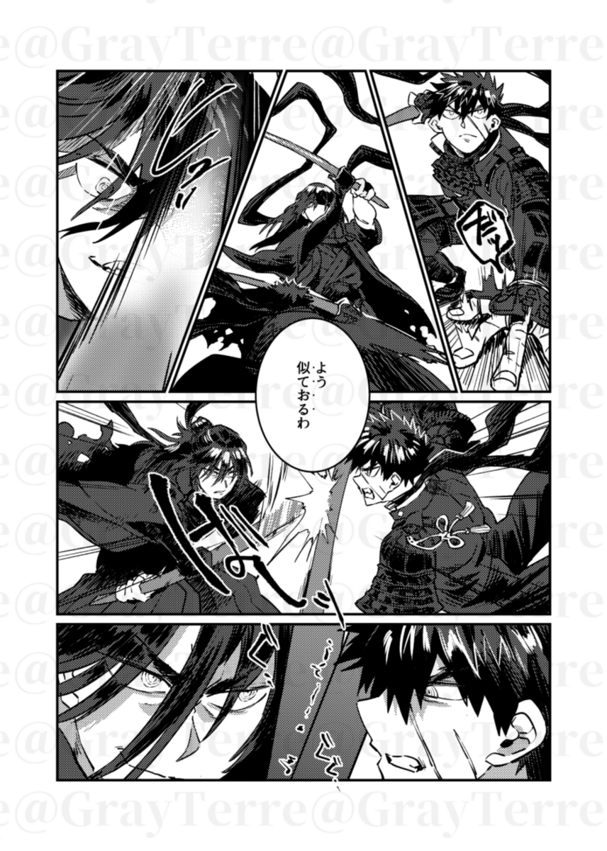 GrayTerre's tweet photo. 同田貫破顔アンソロジー『ともに笑おう』@tanuki_hagan
が発行から1周年を迎えられました、おめでとうございます！
ノベルティのチェキ風イラスト、本文掲載のカラーイラスト1点、漫画1点を寄稿させていただいています
まだ継続頒布中とのことですのでぜひお求めください！（ツリーにBOOTHリンクあり） https://t.co/mM9pYEqIY3