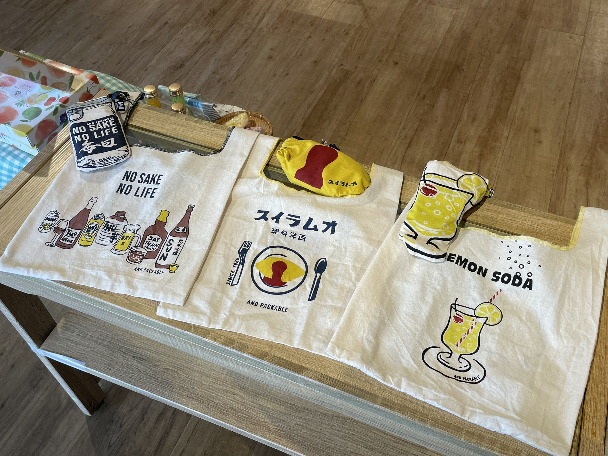 meme　familiar 美品 アンサンブル115cm 現行品　お受験 meme様専用 familiar 美品 アンサンブル115cm 現行品 お受験