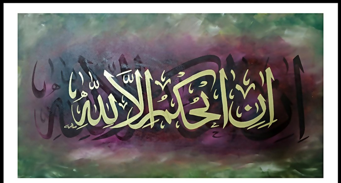 𝐊𝐇𝐀𝐍★ (@3__khan) on Twitter photo "یہ دنیا چاہے تمہیں جو بھی بننے کا موقع دے، سب سے بہتر ہے کہ تم رحم دل بنو۔" "یہ دنیا چاہے تمہیں جو بھی بننے کا موقع دے، سب سے بہتر ہے کہ تم رحم دل بنو۔"