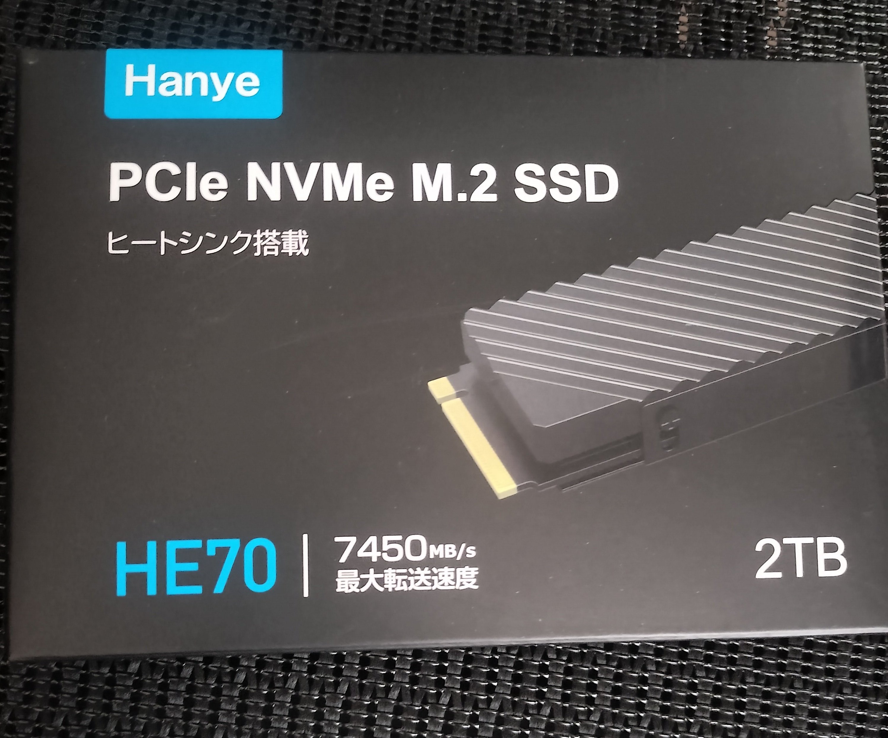 user_9f2ecef2　①　まとめ売り 10358434-de103.jpg