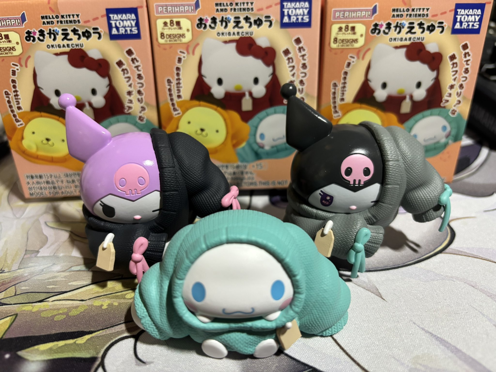 あっくん on X: 