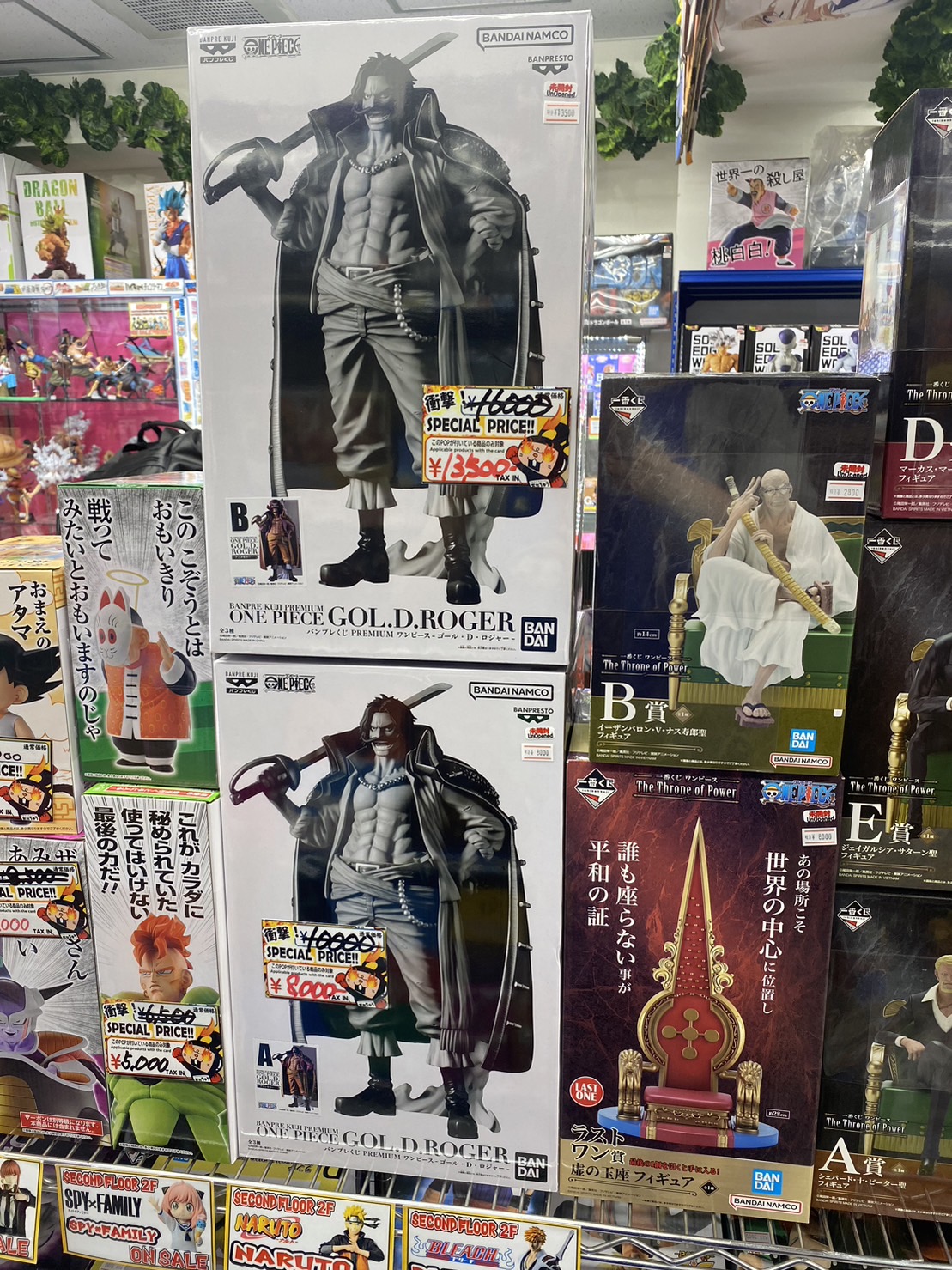 バンプレくじ PREMIUM ワンピース-ゴール・D・ロジャー　A賞 C賞 バンプレくじ PREMIUM ワンピース-ゴール・D・ロジャー- 発売日
