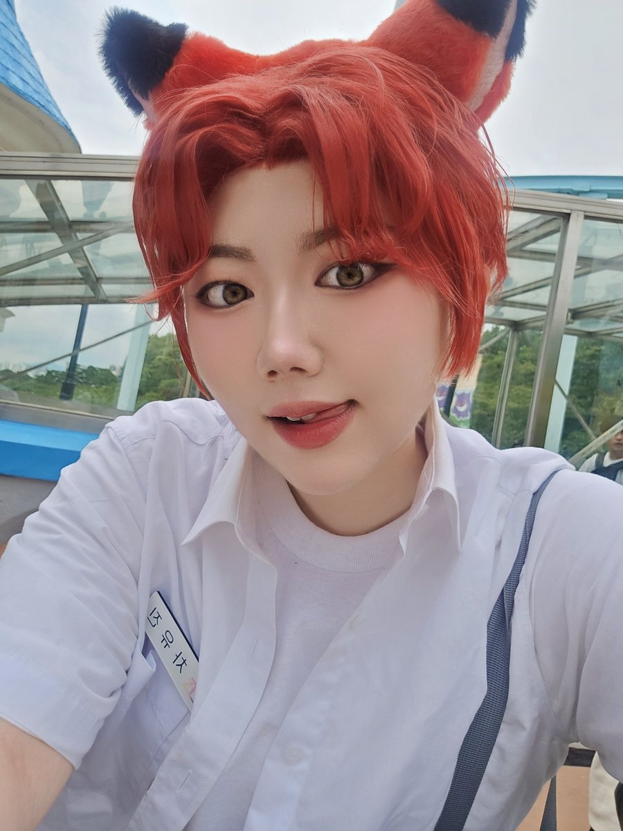 안녕하세요 러뷰어, 저는 유진🐯