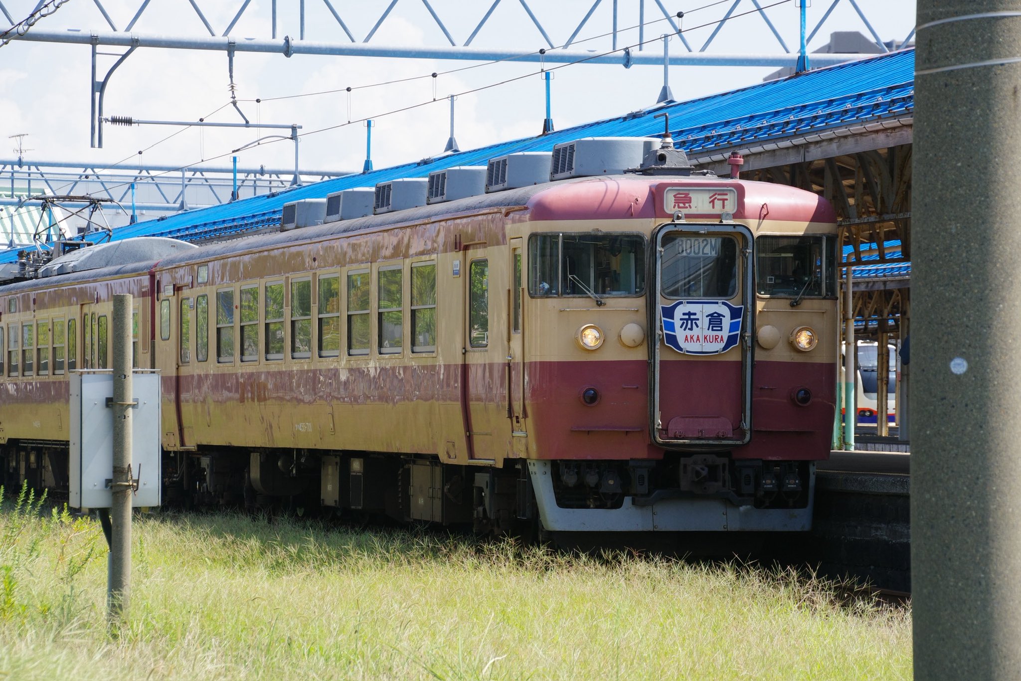 鉄道　ヘッドマーク　急行はるな 鉄道 ヘッドマーク 急行はるな - メルカリ