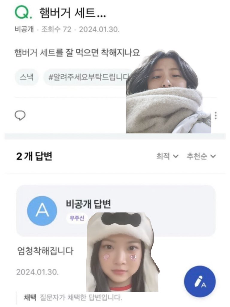 내자매코어