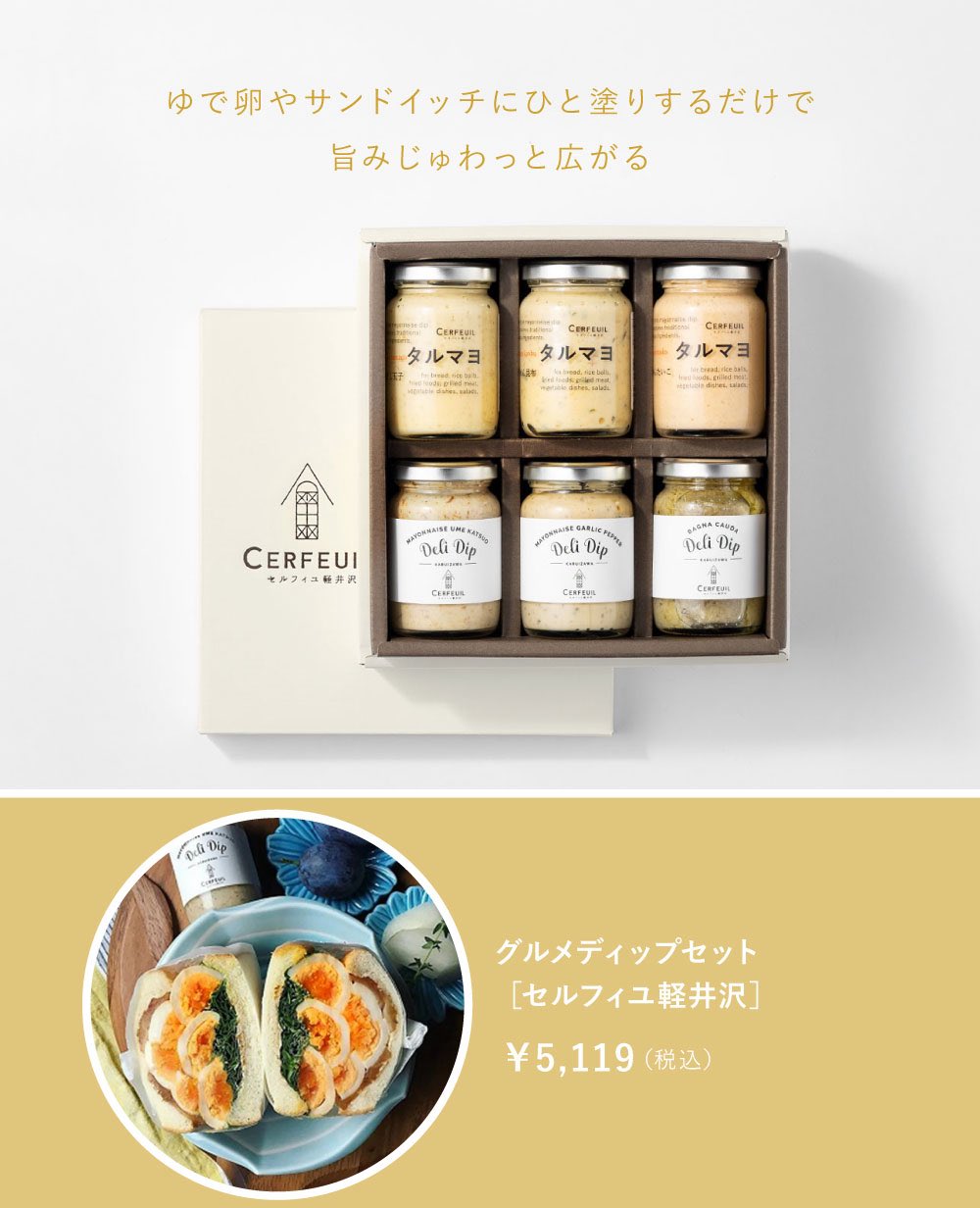 お値下げ中です❣️新品❣️豪華❣️いろいろ選べて楽しい❣️カタログギフト❣️一万円❣️ 公式】ギフトショップ HYACCA (@hyacca_gift) / X