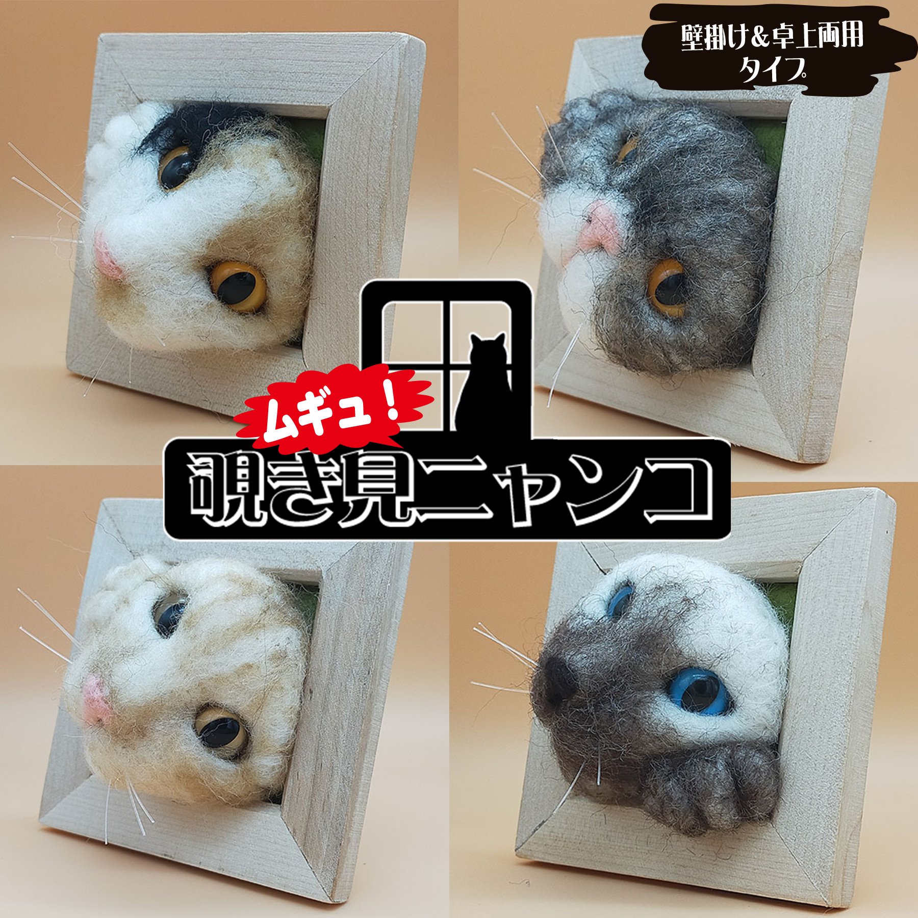 ❁ハンドメイドになります❁ Art Wooden Box #Cats