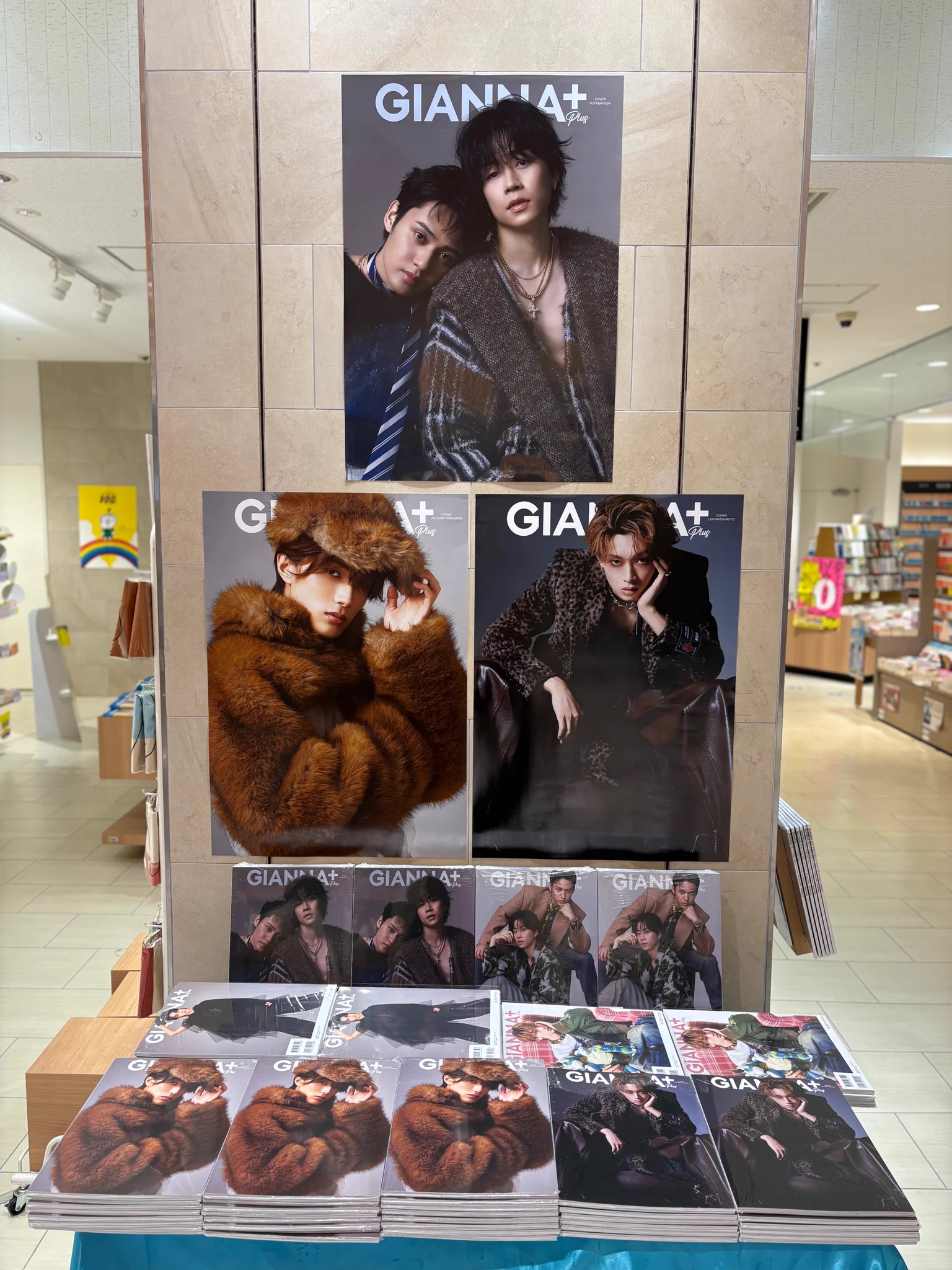 紀伊國屋書店グランフロント大阪店 on X: 