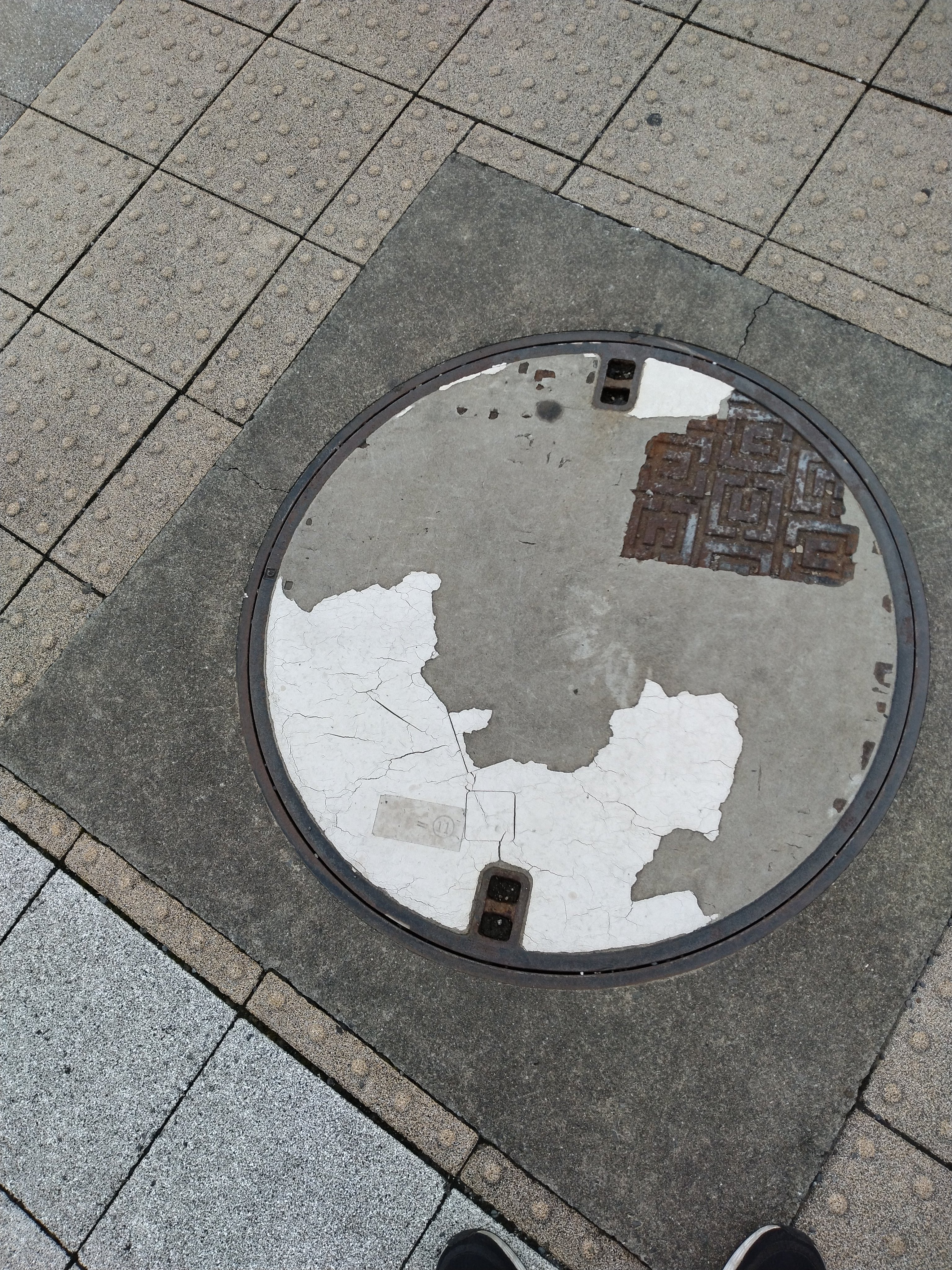 達 哉🤾えワ🥎 on X: 