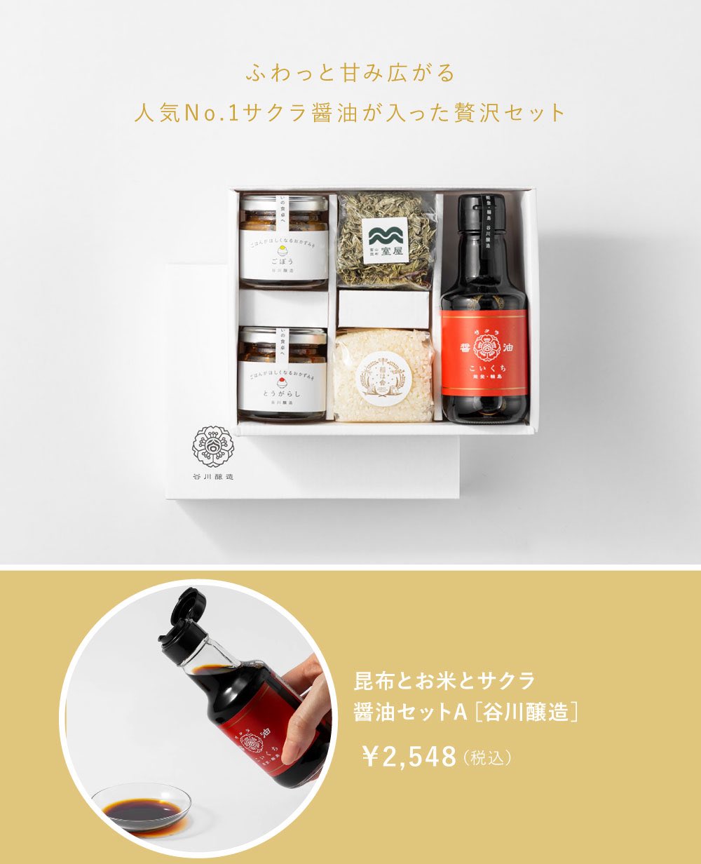 お値下げ中です❣️新品❣️豪華❣️いろいろ選べて楽しい❣️カタログギフト❣️一万円❣️ 公式】ギフトショップ HYACCA (@hyacca_gift) / X