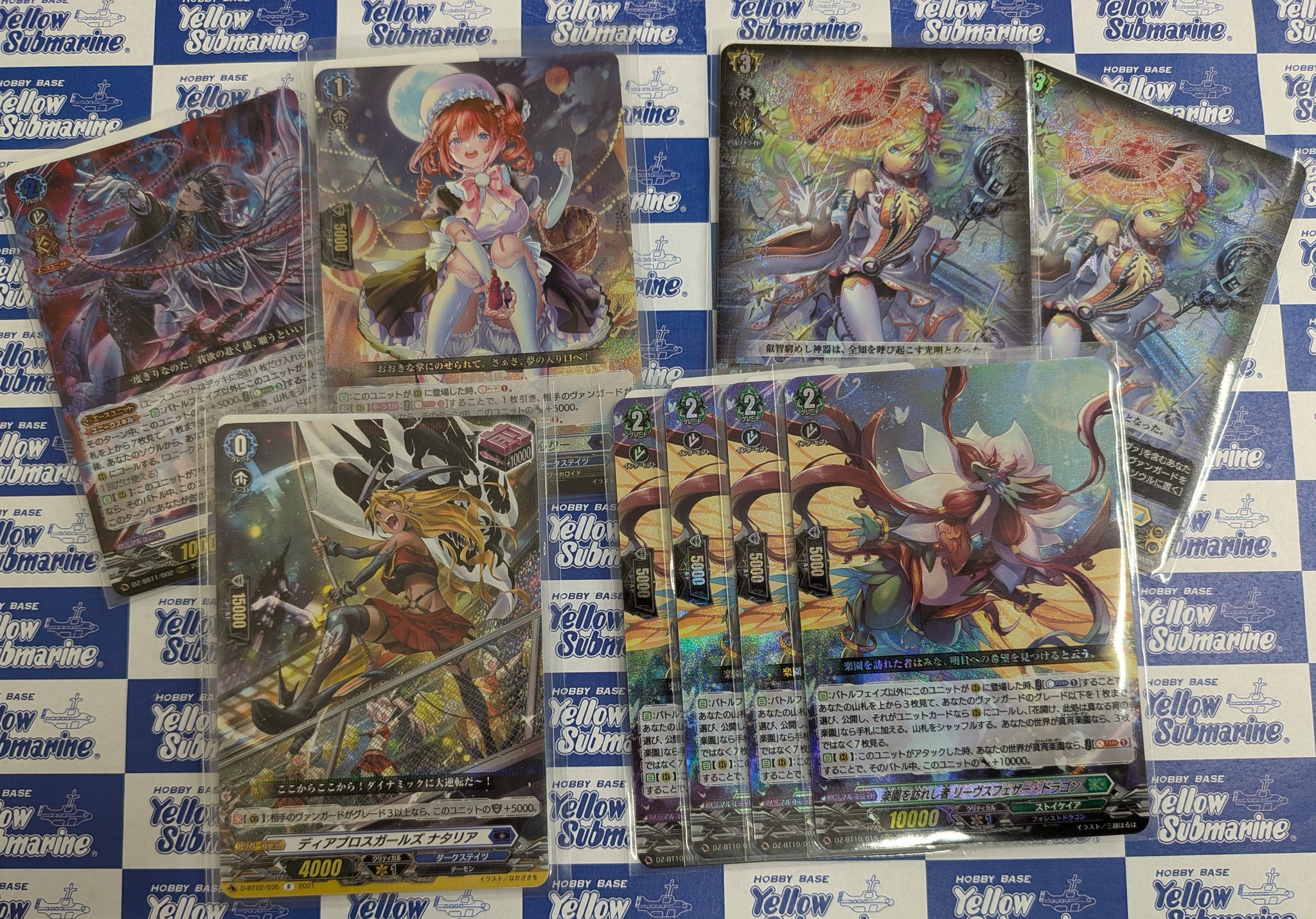 イエローサブマリン千葉ゲームショップ on X: 