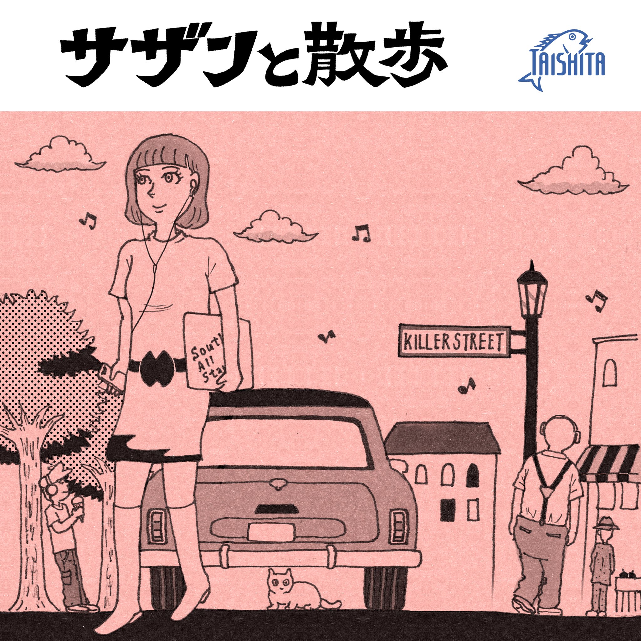 サザンオールスターズ official on X: 