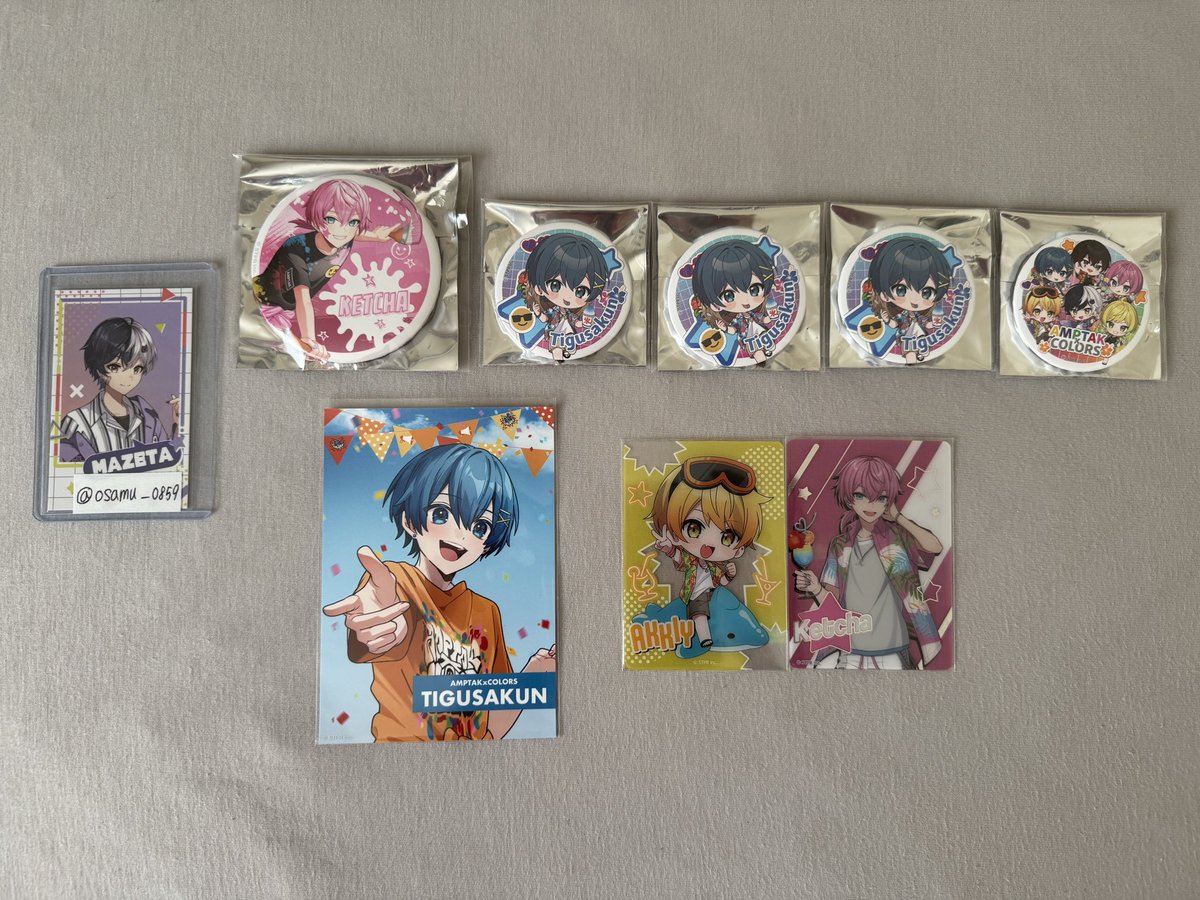 AMPTAK Summer グッズ交換、ブロマイド

譲：画像

求：📣💜💛

ALT必読

郵送希望
ご気軽にお声かけください！🙇🏻‍♀️

#AMPTAK #AMPTAKxCOLORS #AMPTAKxCOLORSグッズ交換 #アンプタックグッズ交換 #AMPTAKグッズ交換
#STPRブロマイド #AMPTAKブロマイド