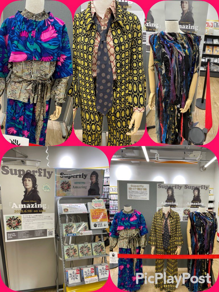 mayu_Superfly's tweet photo. Superfly全国ホールツアー開催記念「衣装展」開催🔥札幌PARCO店のタワレコに行って来た(*≧∀≦*)衣装が小さかった☺️
 #Superfly #札幌PARCO店  #タワレコ  #衣装展 https://t.co/seMMW4LxQz