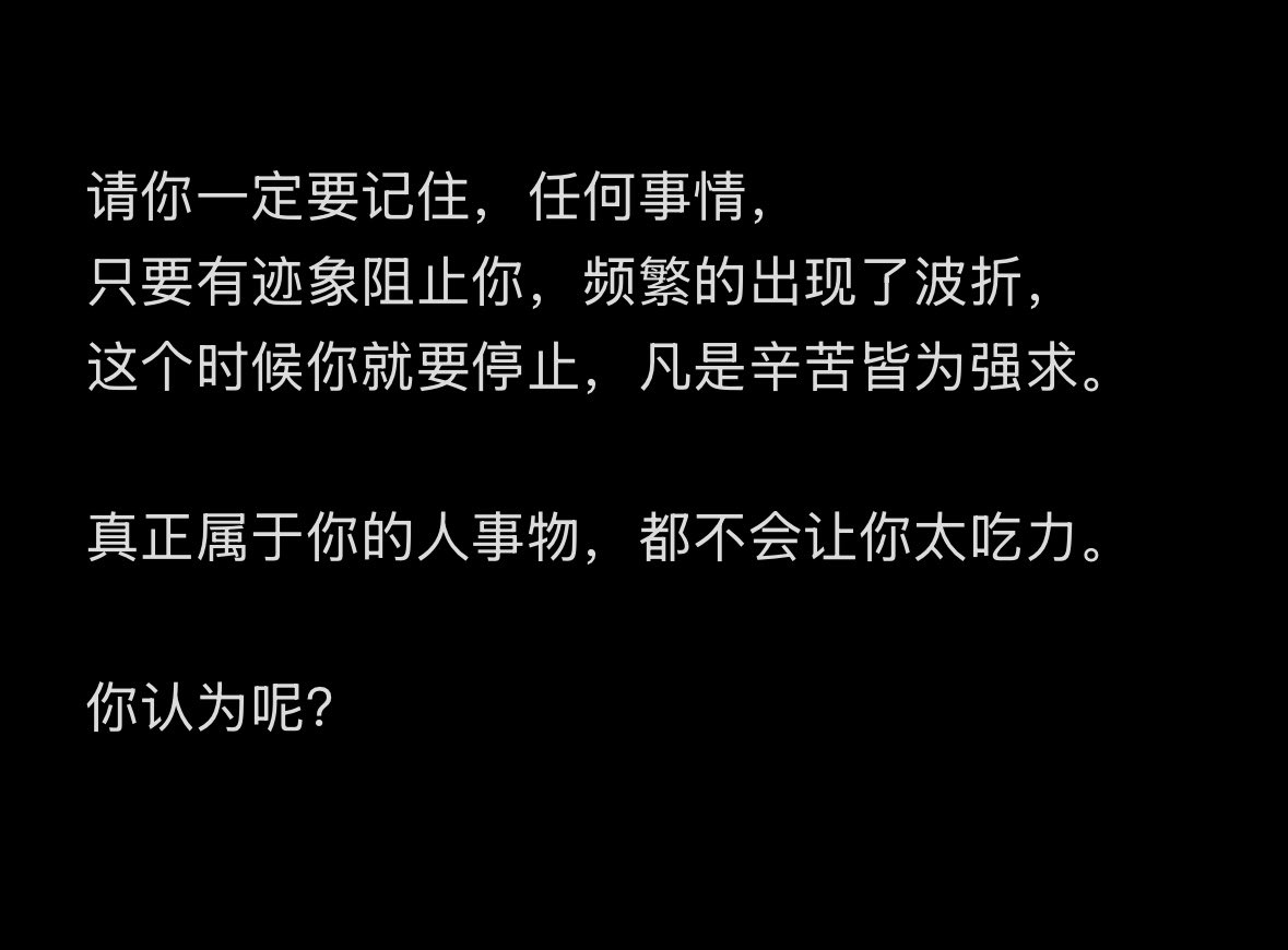 撰麋先生-命理师 (@ds_ome99621) on Twitter photo 