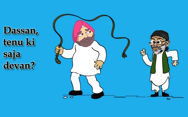 Dilreet kaur tweet media