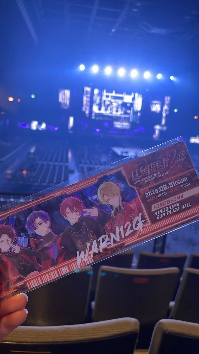 初浦島坂田船夏ツ！
めちゃ楽しみます！！