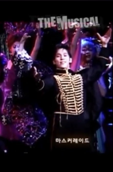 라울 홍 샤니 = 미청년의 정석