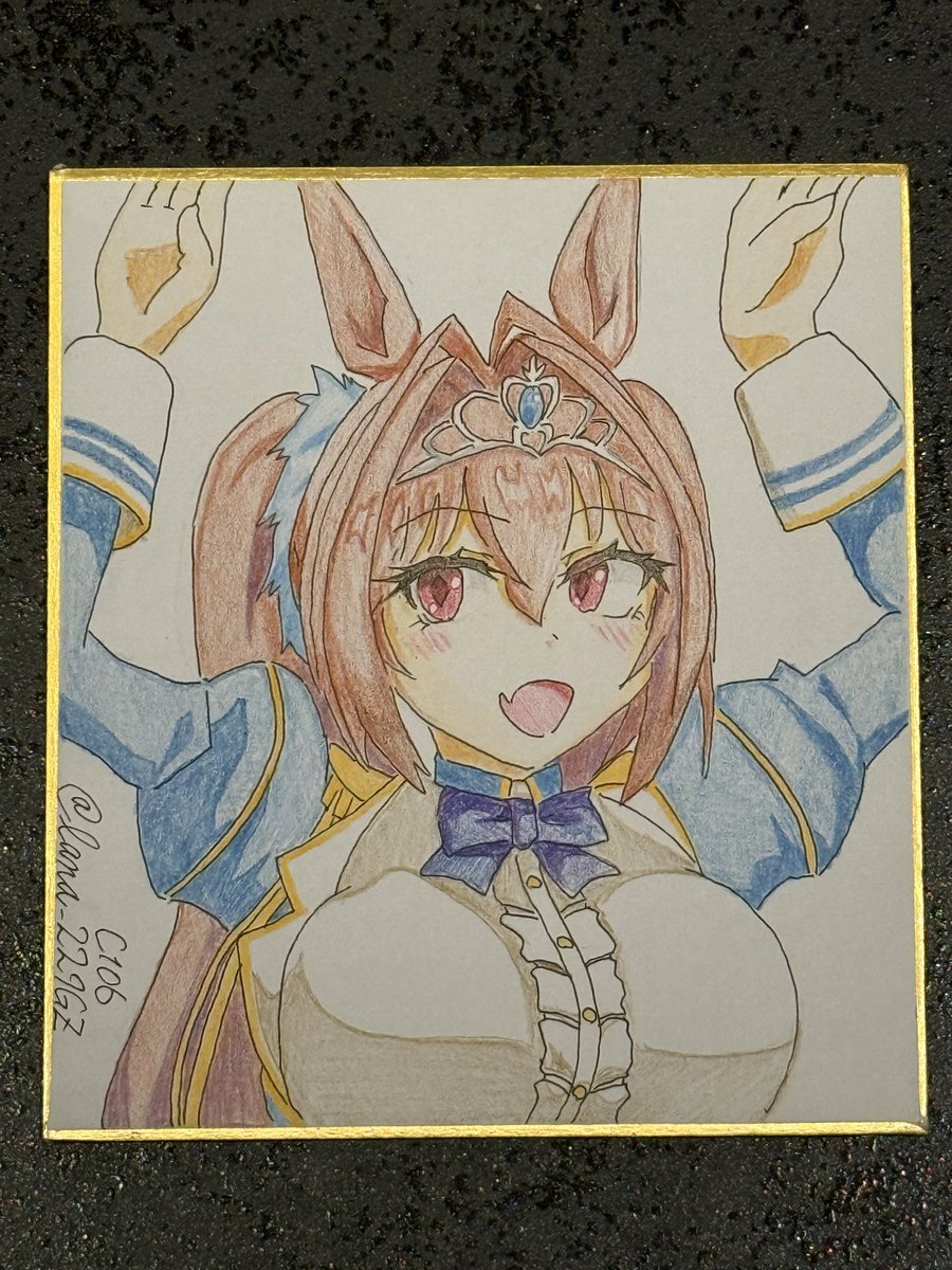 らな 画像 No.13/29] カワサキ「ニンジャZX-25R」はラムエア46psで82