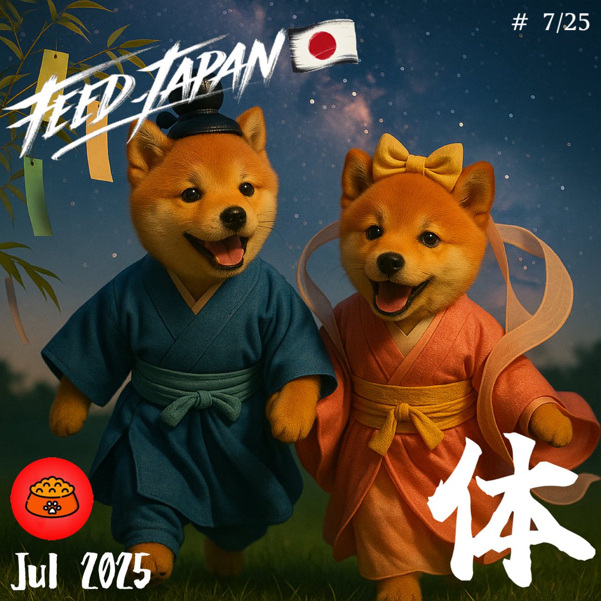 Edsheeeran_SHIB's tweet image. $FEED
#FeedOnShibarium
#Shibarium