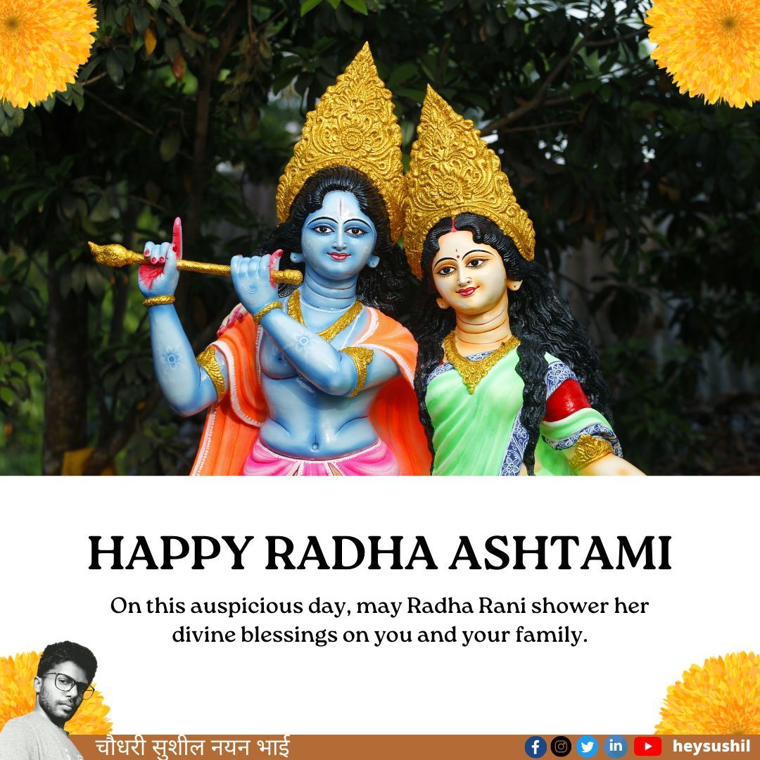 🪔💛 राधा अष्टमी 2025 💛🪔
🌼 राधा अष्टमी भक्ति, प्रेम और आत्मिक एकता का उत्सव है, जिसमें कृष्ण-राधा की अनंत प्रेम लीला का स्मरण किया जाता है।

🌸 राधे कृष्णा! 🌸

#RadhaAshtami #HeySushil #RadheRadhe #Bhakti