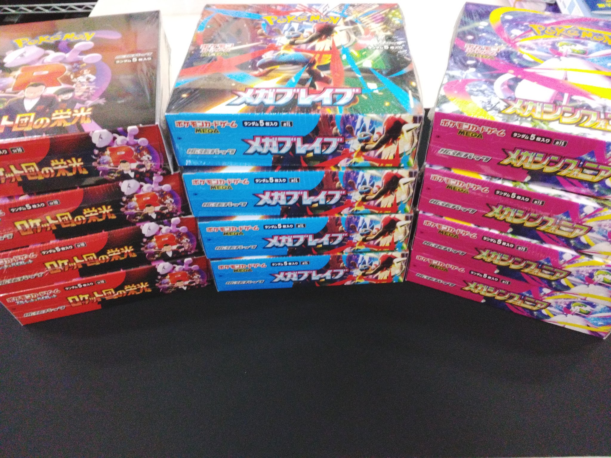 ハイパートレカ長浜店 on X: 