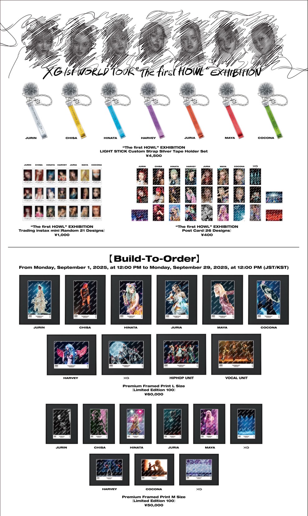 XG THE FIRST HOWLグロパ グッズ そして！！完売してて再販がないかと願っていた 「XG 1st WORLD