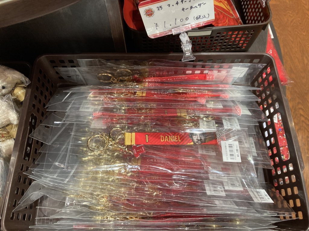 名古屋グランパス グッズ担当 on X: 