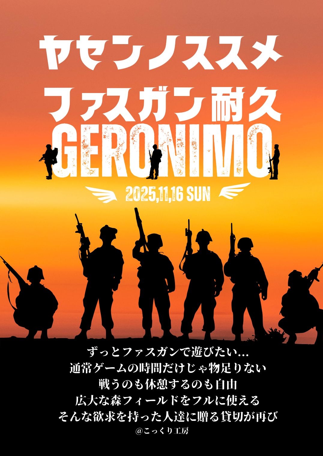 たけのこ様セレクト たけのこ (@take4take2) / X