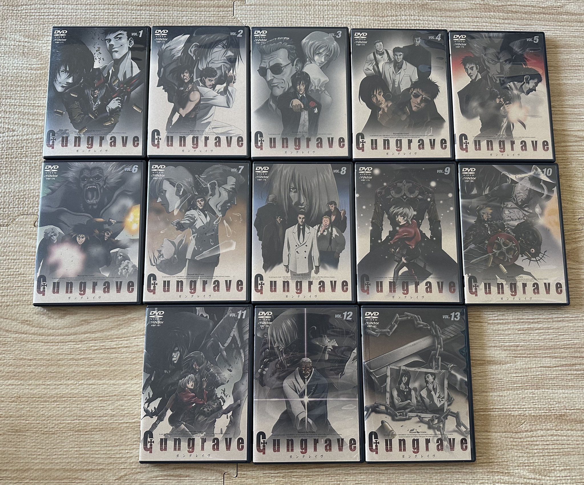 【国内正規品】GUNGRAVE ガングレイヴ DVD 全巻セット Amazon.co.jp: GUNGRAVE ガングレイヴ DVD 全13巻セット セル版