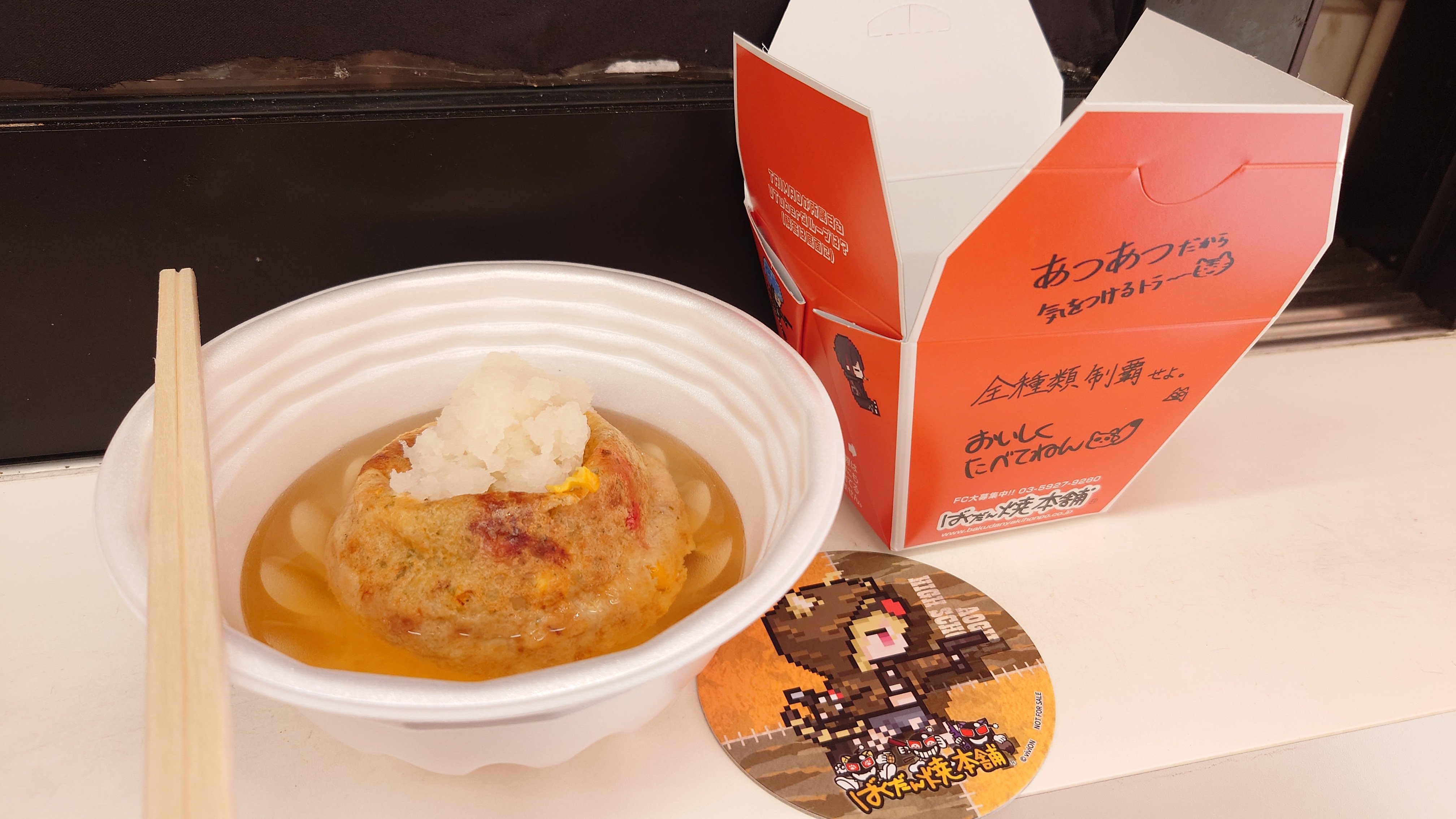 金ちゃん (@Venus_hesperus) / X