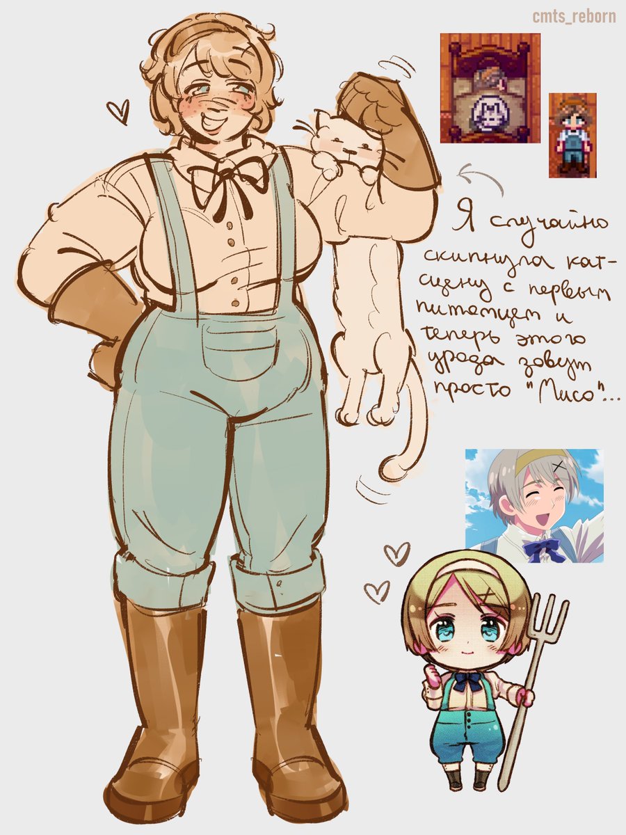 she deserves more screentime..🥺
#hetalia #aphukraine