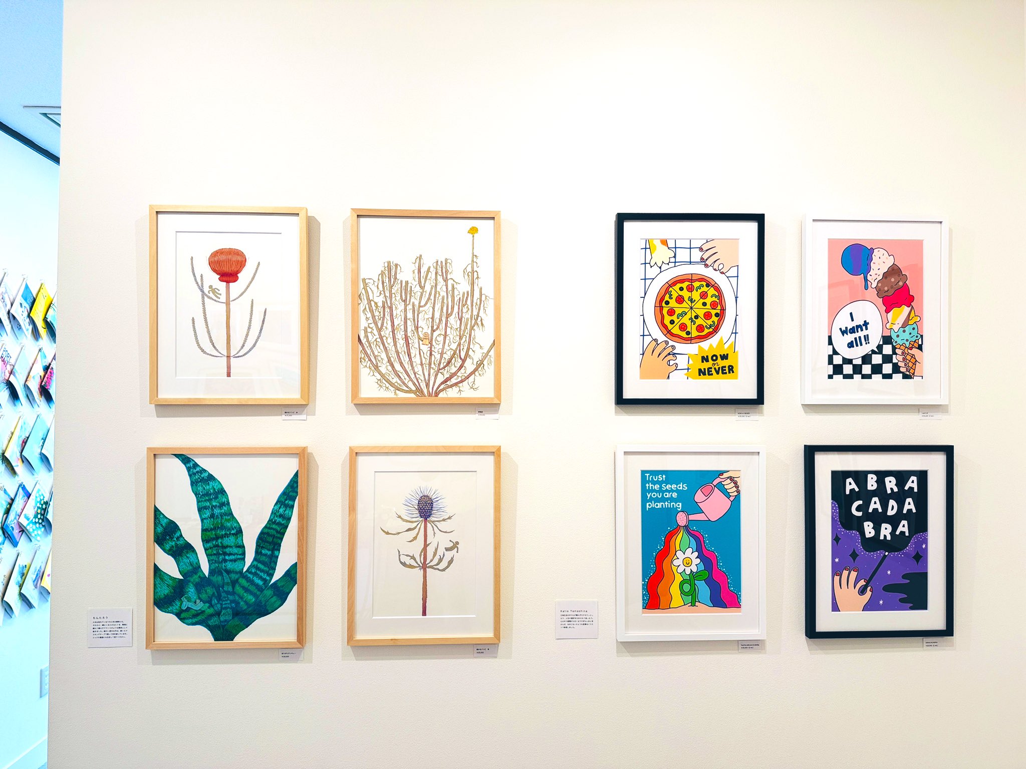 さらさ様 000000009228-10-l.jpg?t=