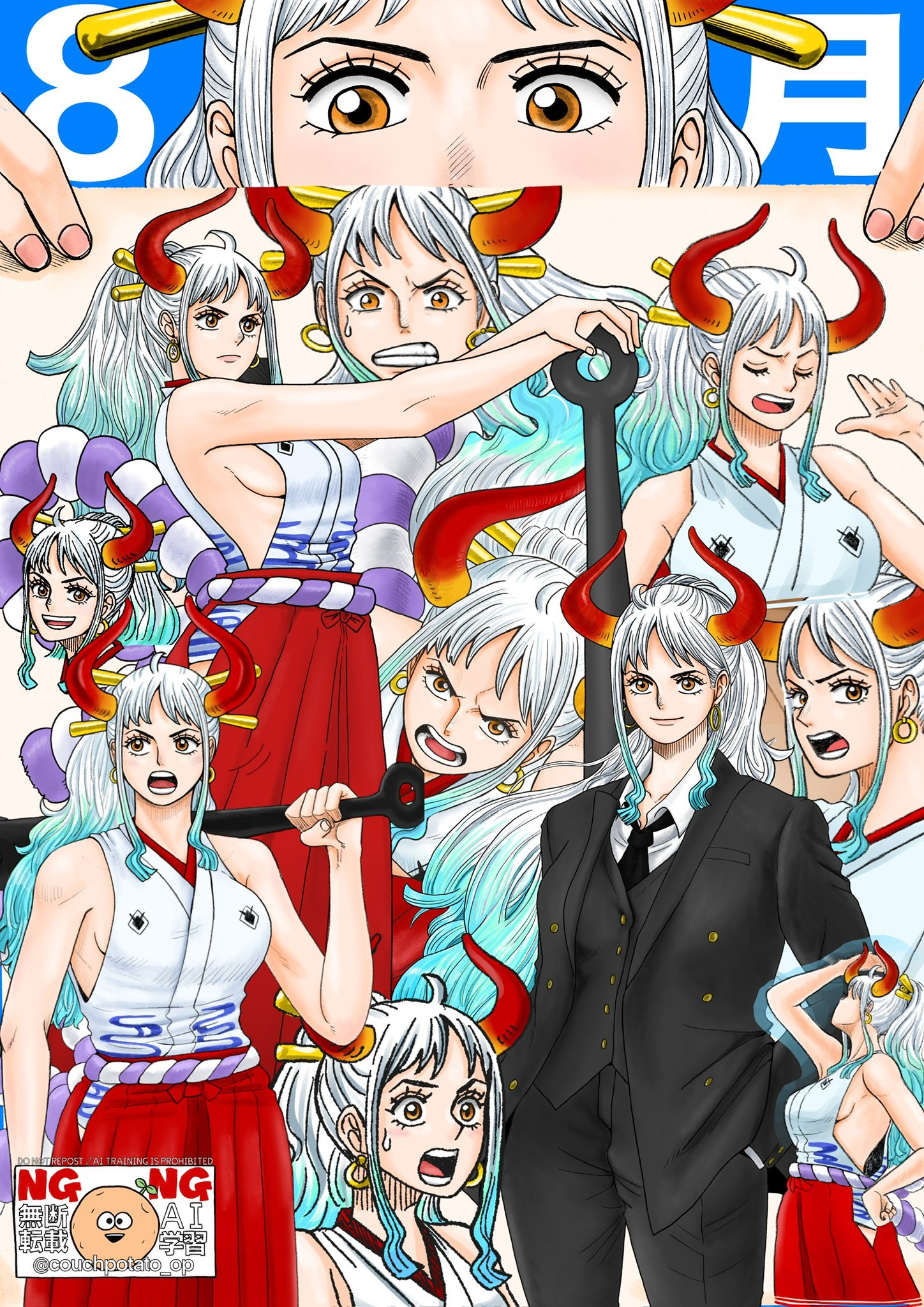 今月描いたヤマトを晒そう - Search / X