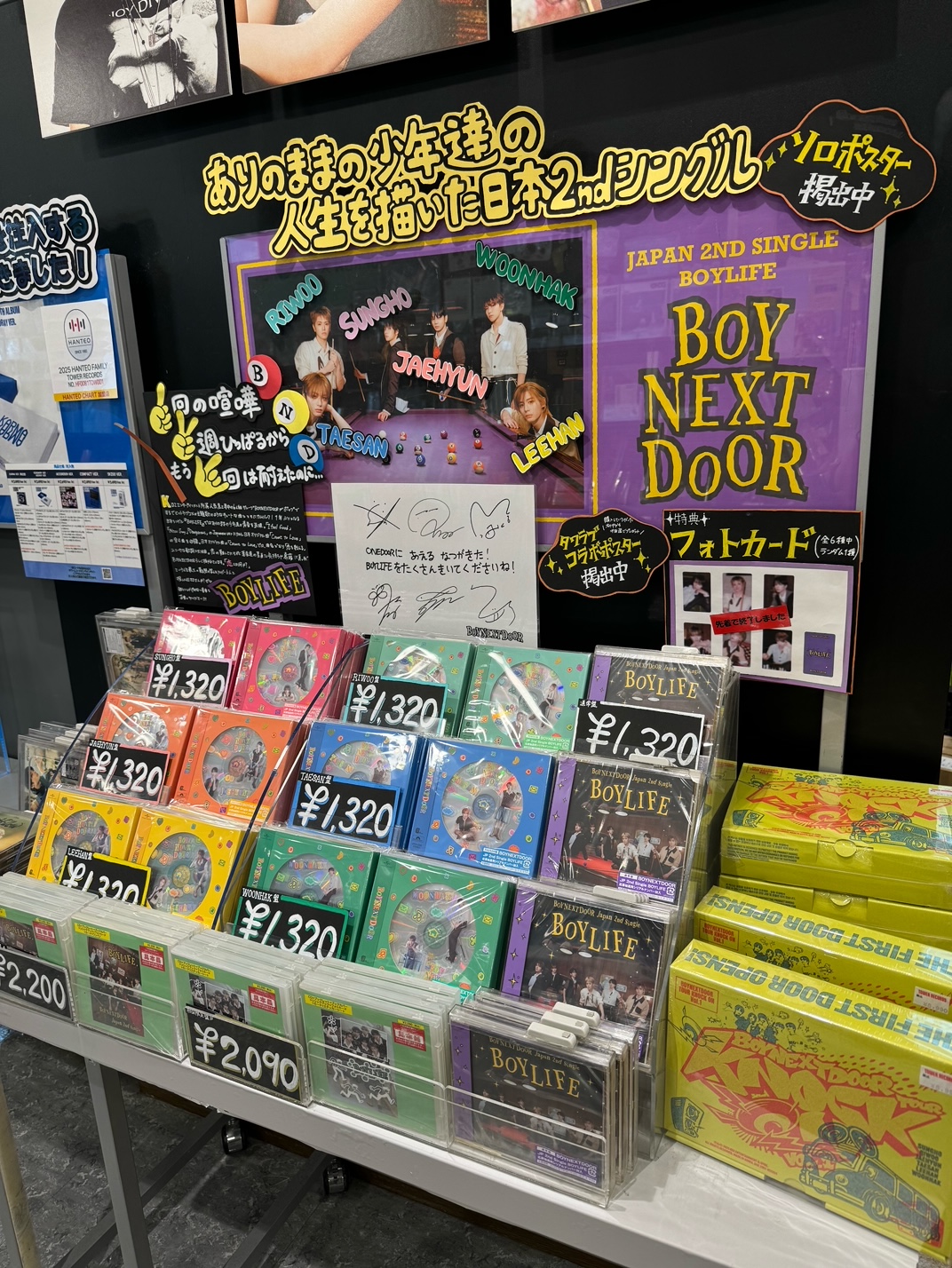 タワーレコード新宿店 on X: 
