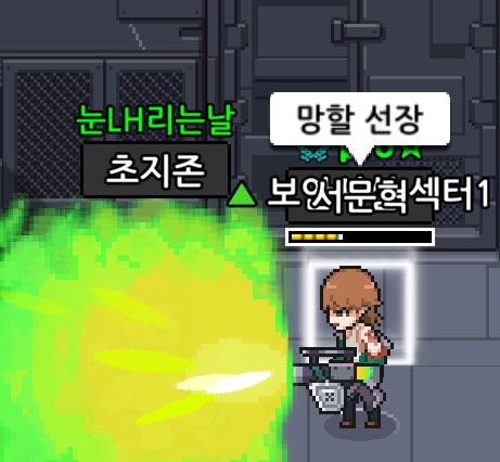 jomgogye4's tweet photo. https://t.co/mM1me8y5i0