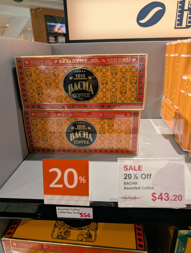 BACHA COFFEE 新品 2個セット BACHA COFFEE 新品 2個セット ドリップバッグ詰め合わせギフト