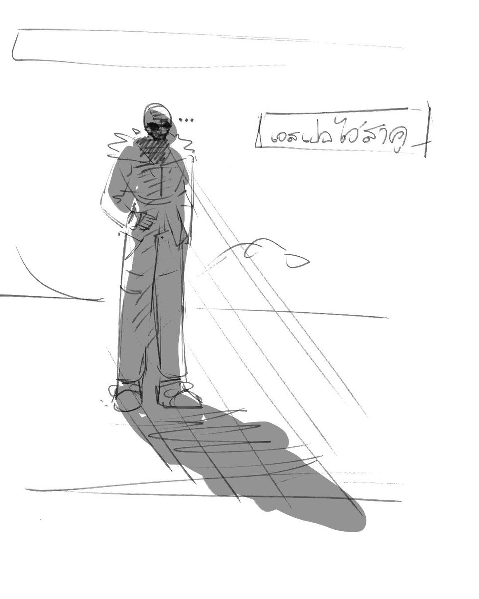 &gt;เข้าใจผิด
&gt;มาผิดที่
&gt;คิดถึงลูก 
&gt;เหงาจัง

นี่คงเป็นสาเหตุที่คุณหาอ.กิลไม่เจอก็ได้

"คนอื่นไปไหนหมดว่ะ ?"

(ใครหลงมา + สั้นๆได้นะ)