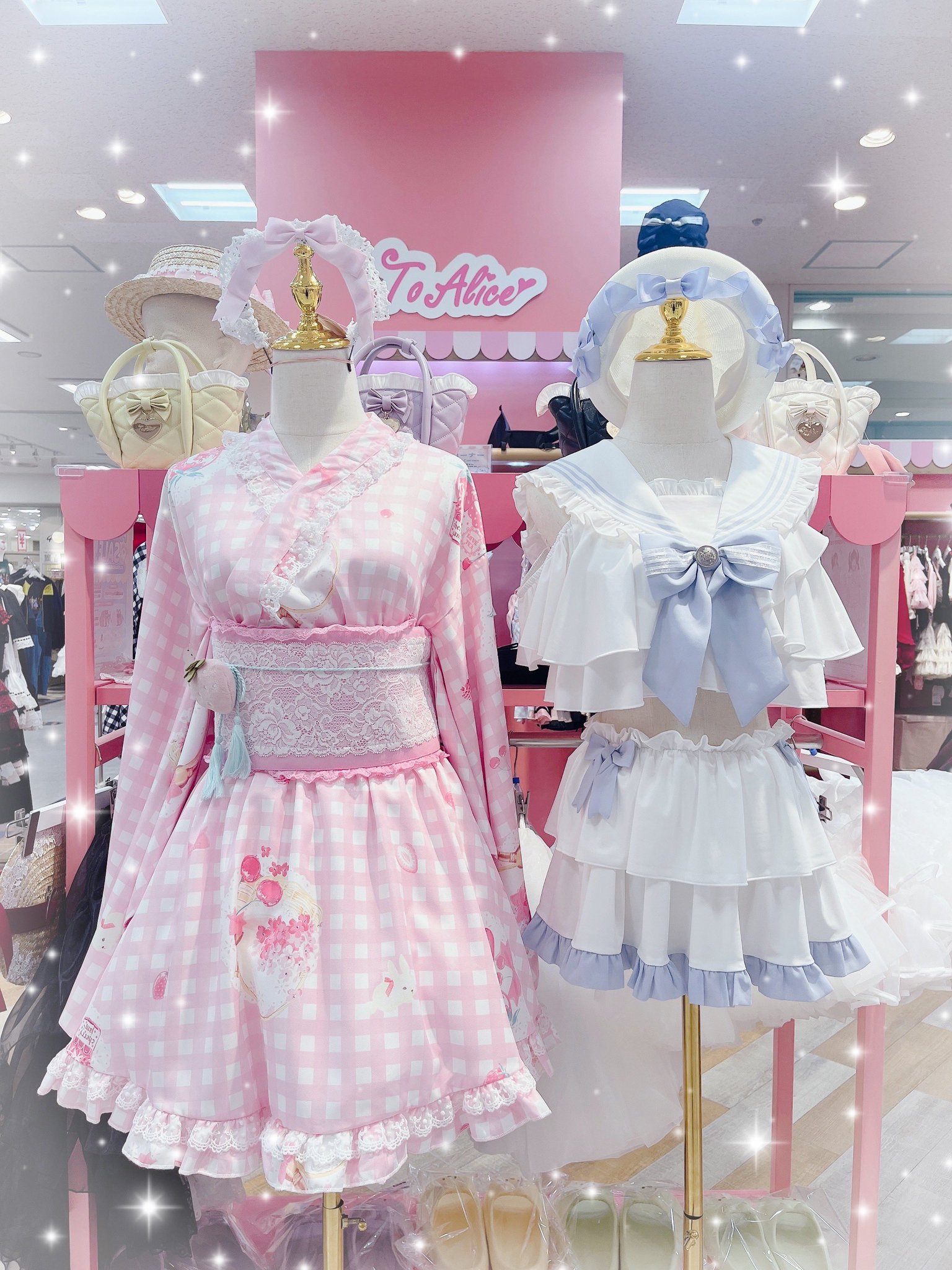 ♡ToAlice　浴衣　緑の紐欠品♡ 浴衣: YK065 きもの町 青緑 ストライプにダリア青緑(W) | 京都
