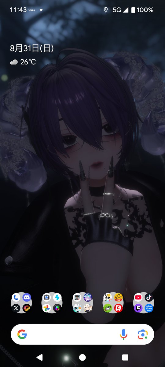 友達に撮ってもらって気に入ったからホームの画像にした！！