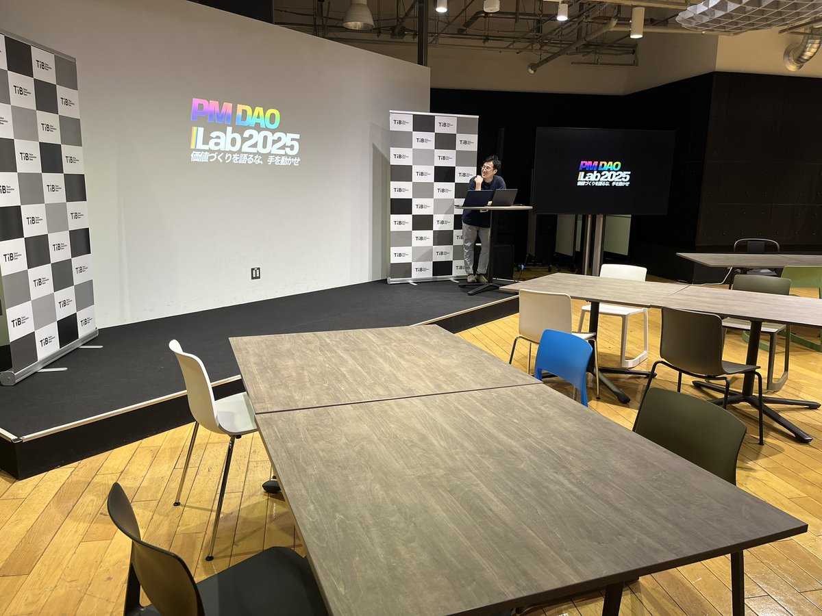 PMDAO_official's tweet photo. #PMDAOLab2025 準備中！📦 
会場がどんどん出来上がっていくワクワク感。
今日はどんな実験が生まれるのか…お楽しみに！ https://t.co/62vJv3sVri