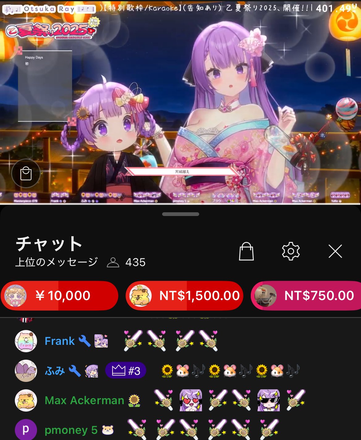 アニメ 歌手 ゲーム ポスターまとめ 大量 約100枚 まとめ売り 作品タイトルで選ぶ/Z/X -Zillions of enemy X-(並び順：発売日