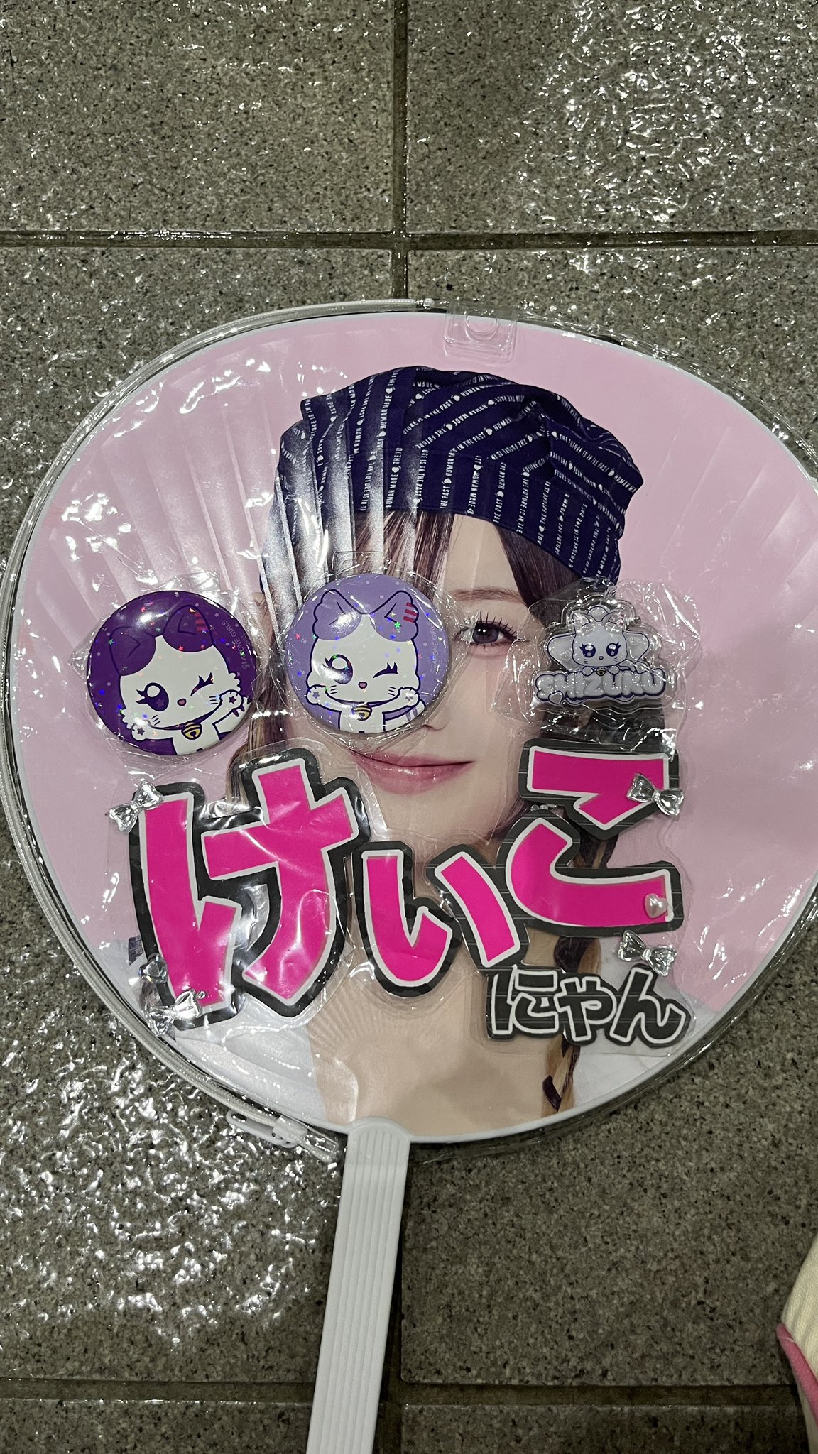 ぴ♡購入前コメントください。です。 紙製開封防止シール 10面｜HISAGO ヒサゴ株式会社｜ラベル・伝票