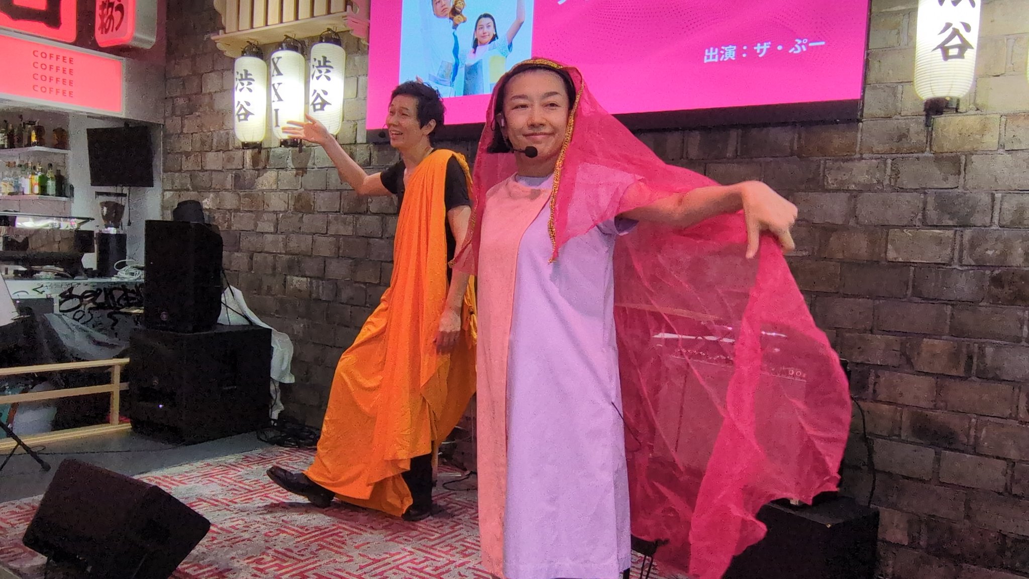 ザ・ぷー - Search / X