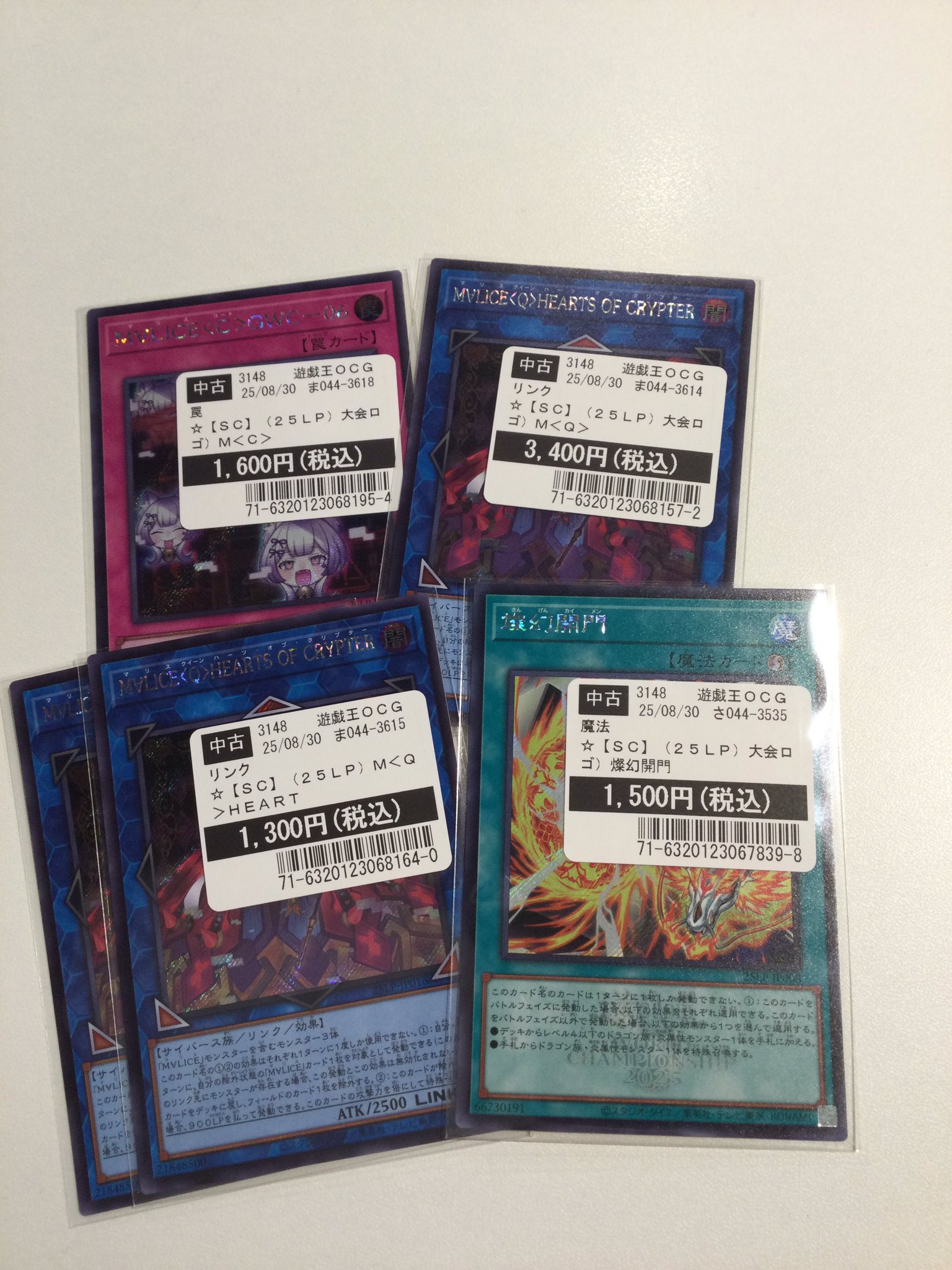 141　まとめ売り　小冊子　ヴィンテージチケット　匿名配送 TVアニメ『Z/X Code reunion』Blu-rayBOX 2 早期購入特典の追加